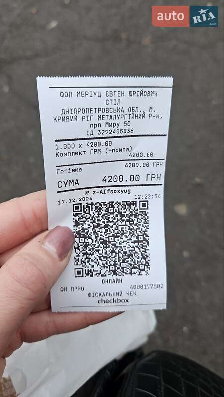 Универсал Renault Megane 2011 в Кривом Роге