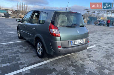 Хэтчбек Renault Megane 2004 в Николаеве