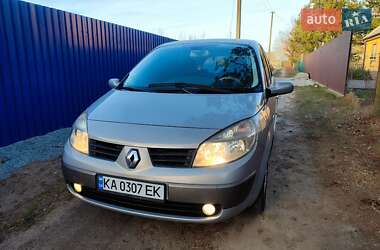 Універсал Renault Megane 2005 в Житомирі