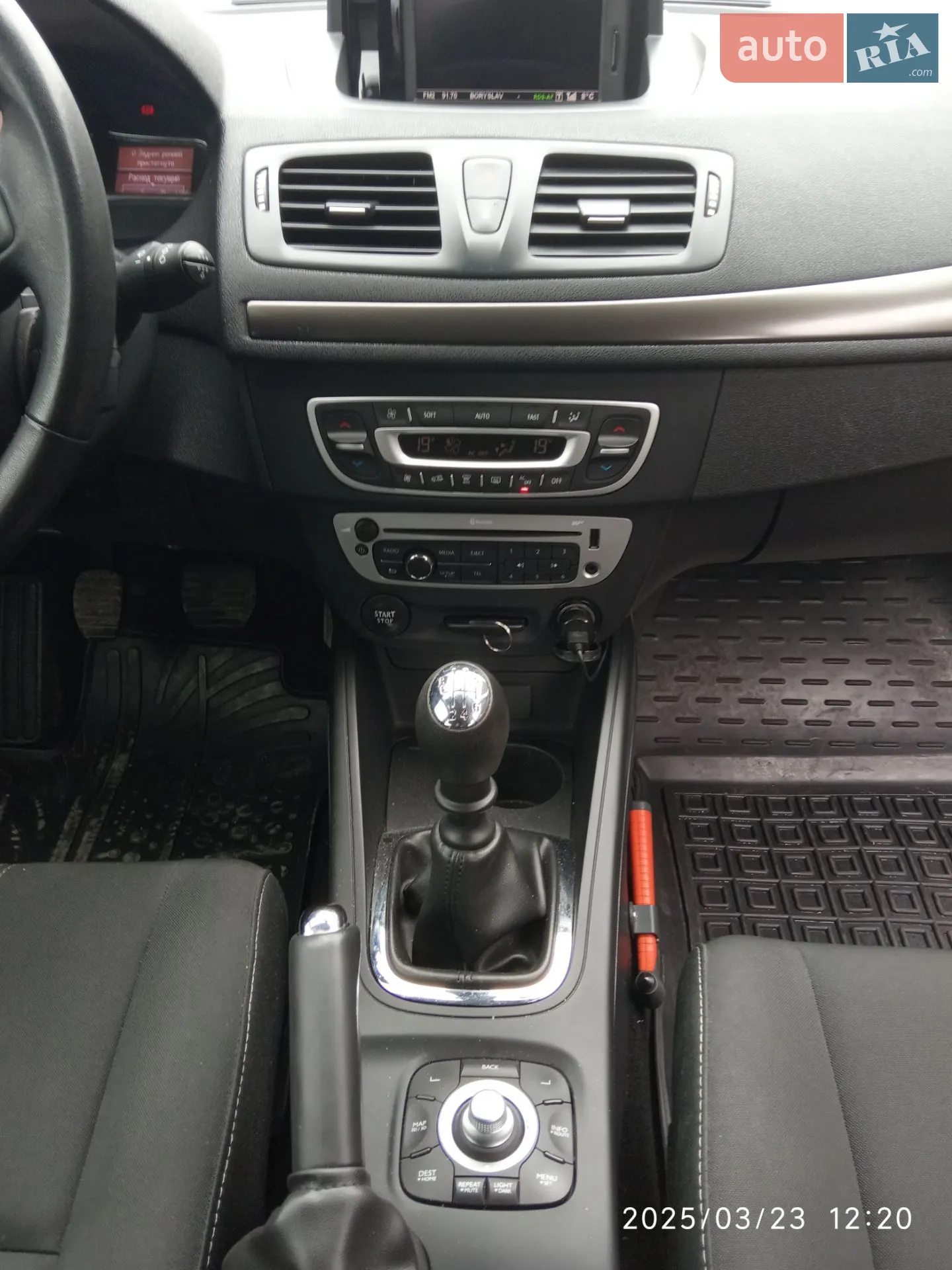 2013 Renault Megane - мініатюра 21