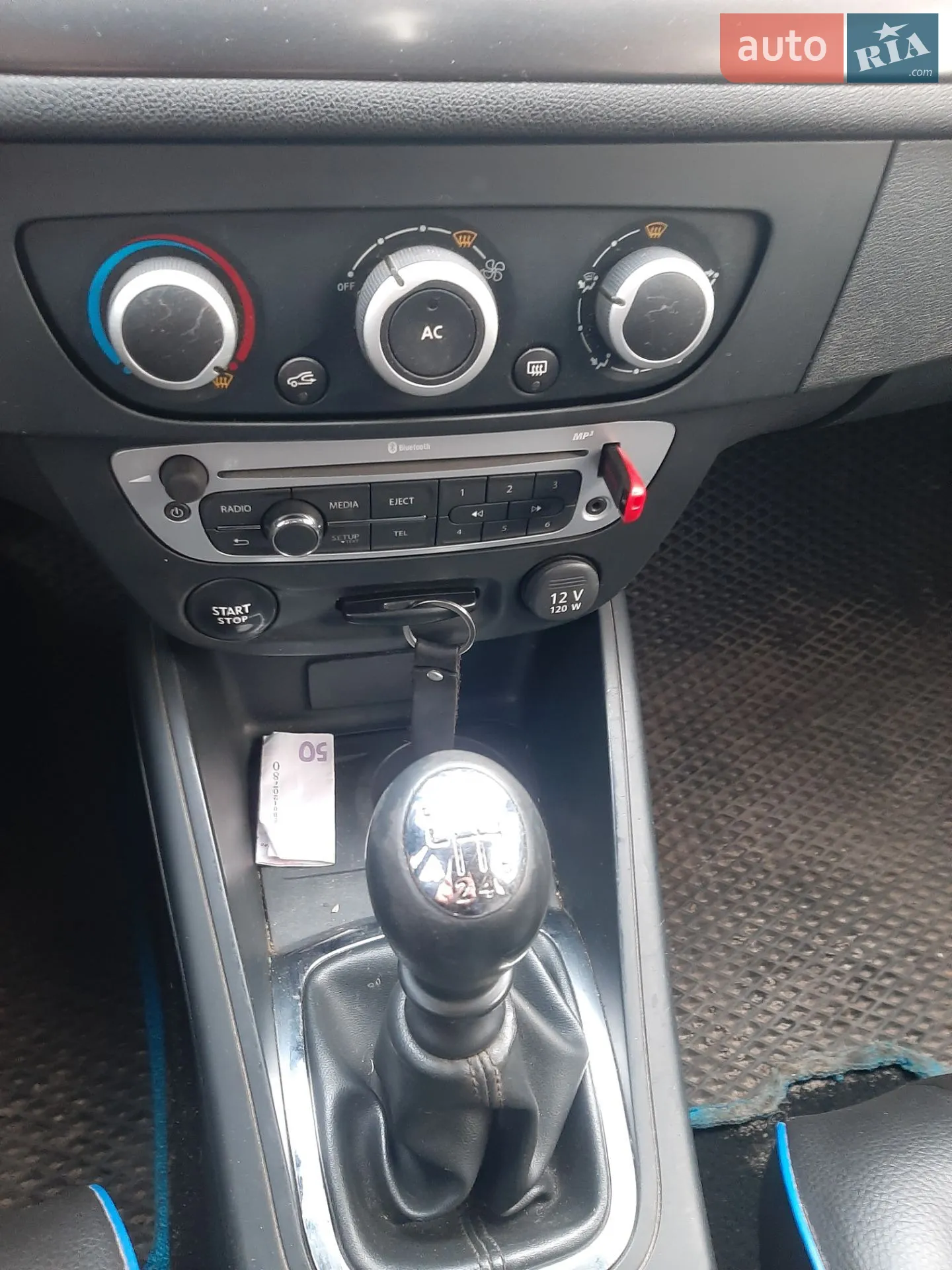 2013 Renault Megane - мініатюра 3