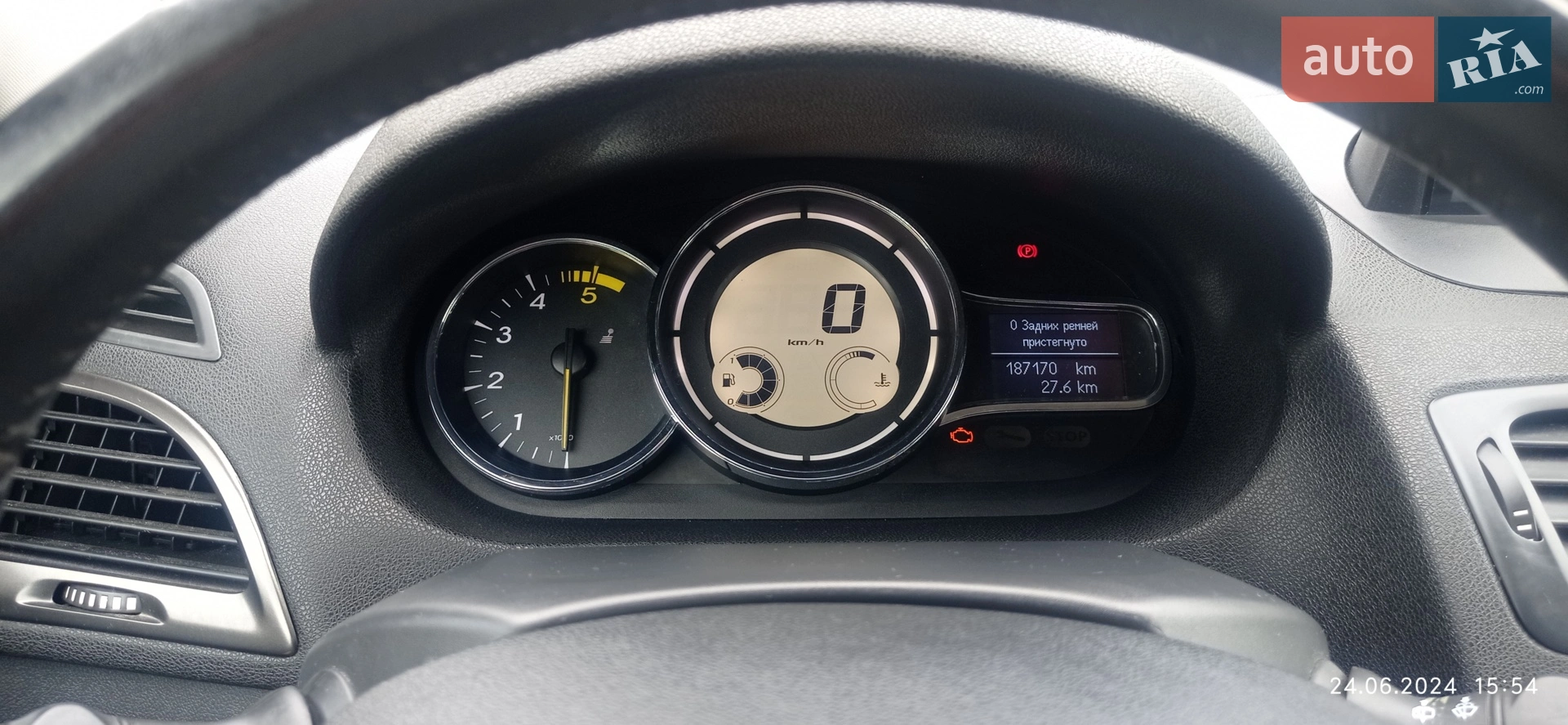 2013 Renault Megane - мініатюра 19