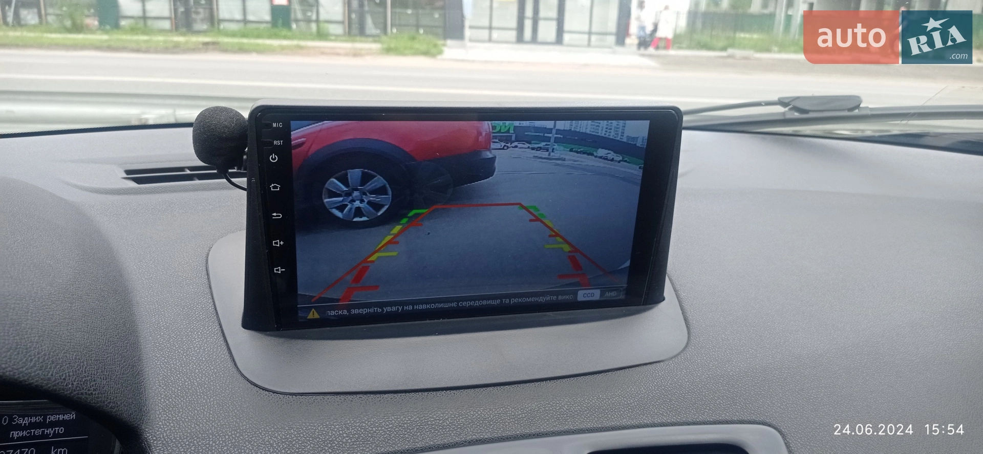 2013 Renault Megane - мініатюра 20