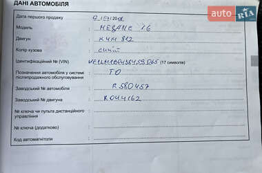 Седан Renault Megane 2007 в 
