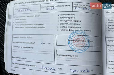Седан Renault Megane 2007 в 