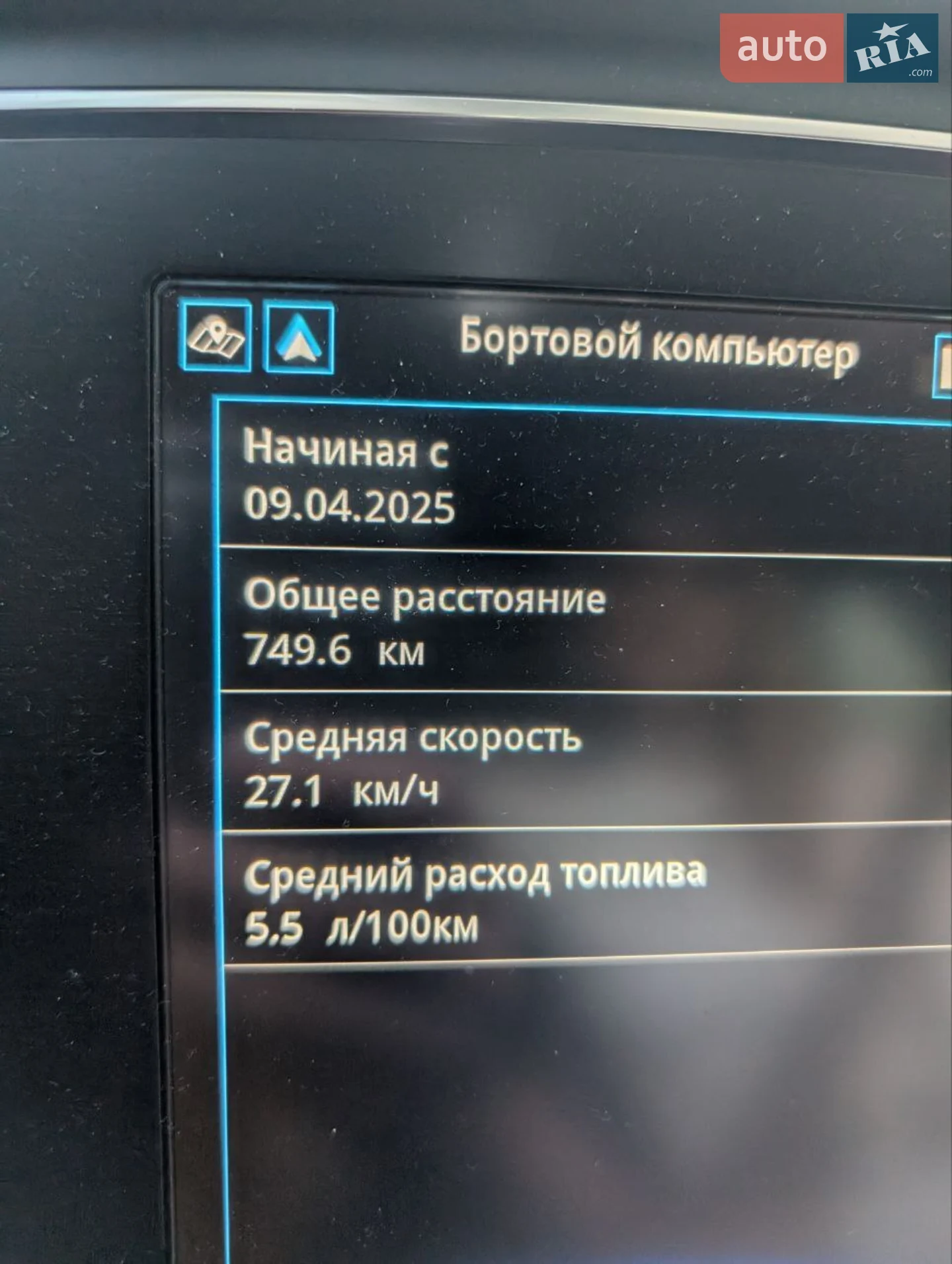 2020 Renault Megane - мініатюра 31