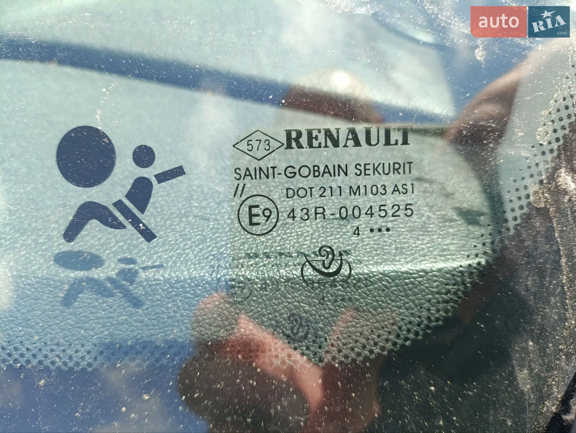 2014 Renault Megane - мініатюра 4