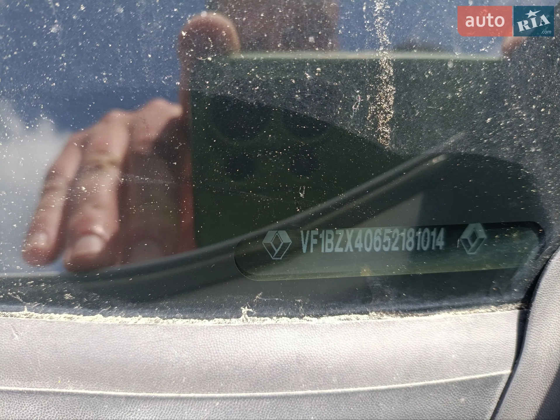 2014 Renault Megane - мініатюра 21
