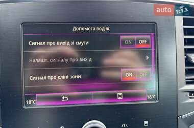 Універсал Renault Megane 2017 в 