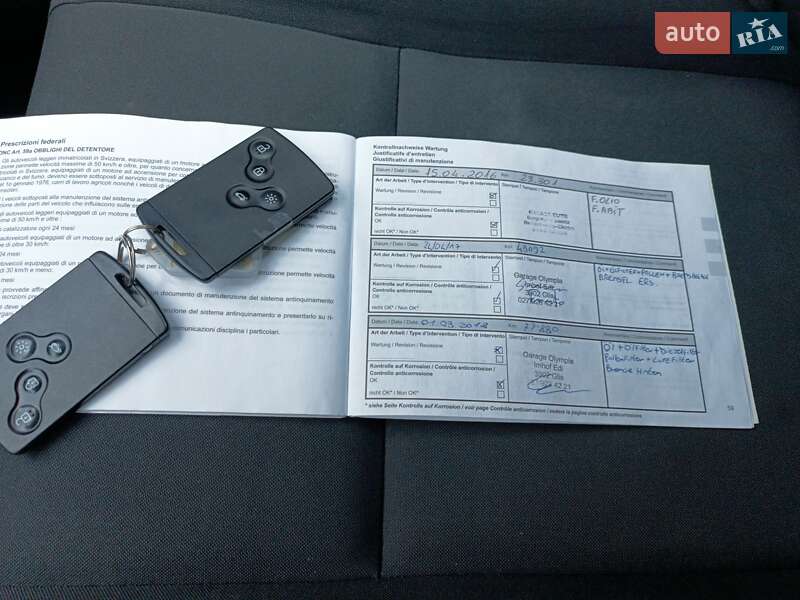 Универсал Renault Megane 2015 в Луцке
