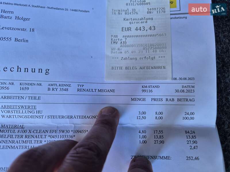 Універсал Renault Megane 2006 в Коломиї