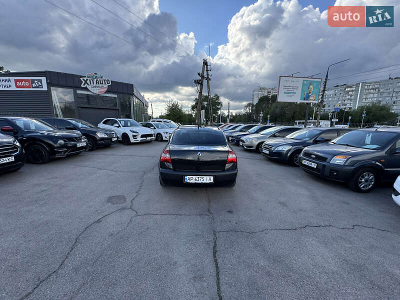Седан Renault Megane 2004 в Запоріжжі
