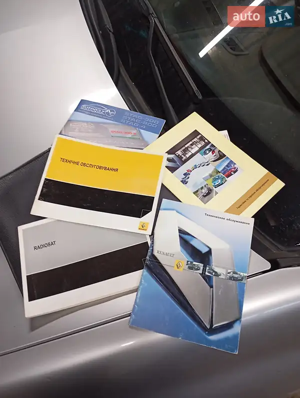 Седан Renault Megane 2008 в Дніпрі документ