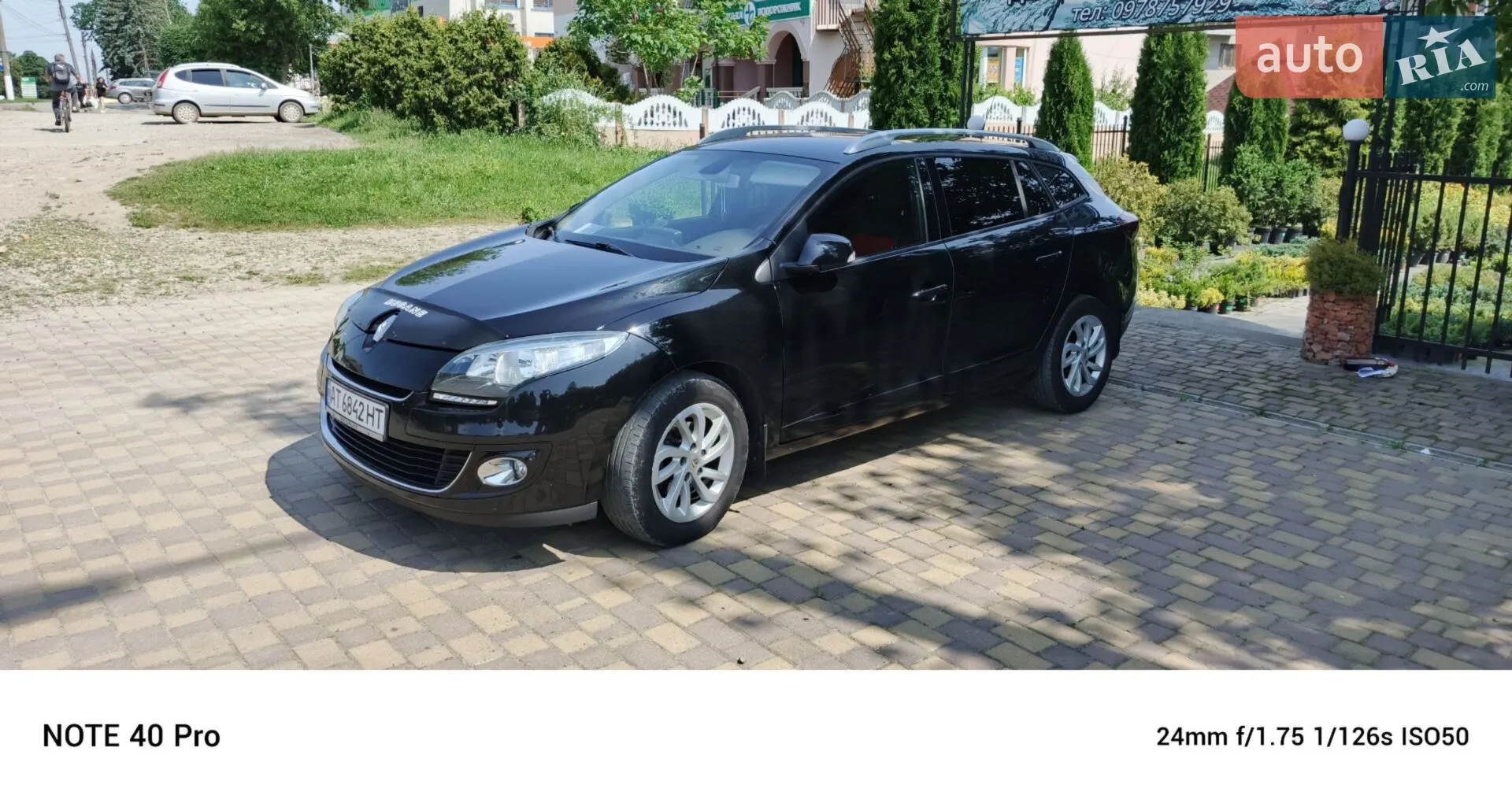 2013 Renault Megane - мініатюра 3