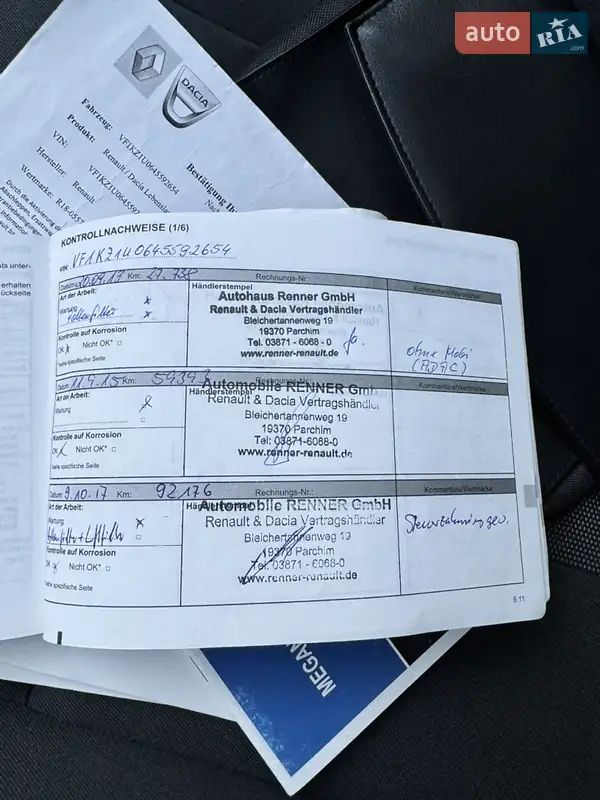 Универсал Renault Megane 2011 в Котельве документ