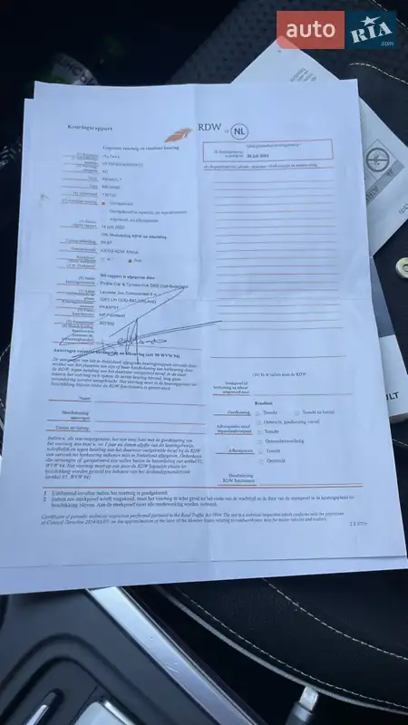 Універсал Renault Megane 2017 в Жовкві документ 2 фото Універсал Renault Megane 2017 в Жовкві документ