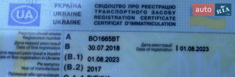 Універсал Renault Megane 2017 в Жовкві фото 47 Універсал Renault Megane 2017 в Жовкві