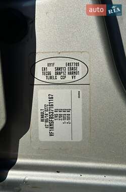 Универсал Renault Megane 2007 в Маневичах
