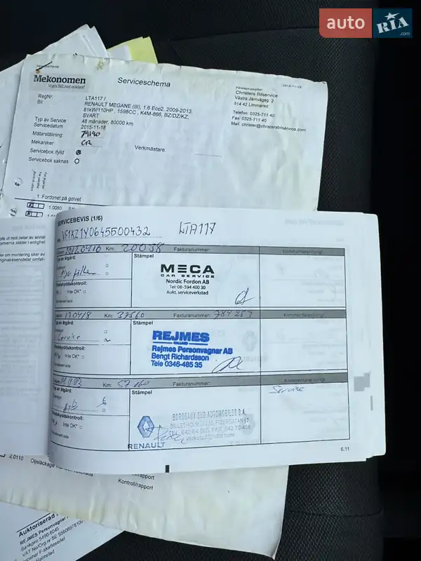 Универсал Renault Megane 2011 в Котельве документ