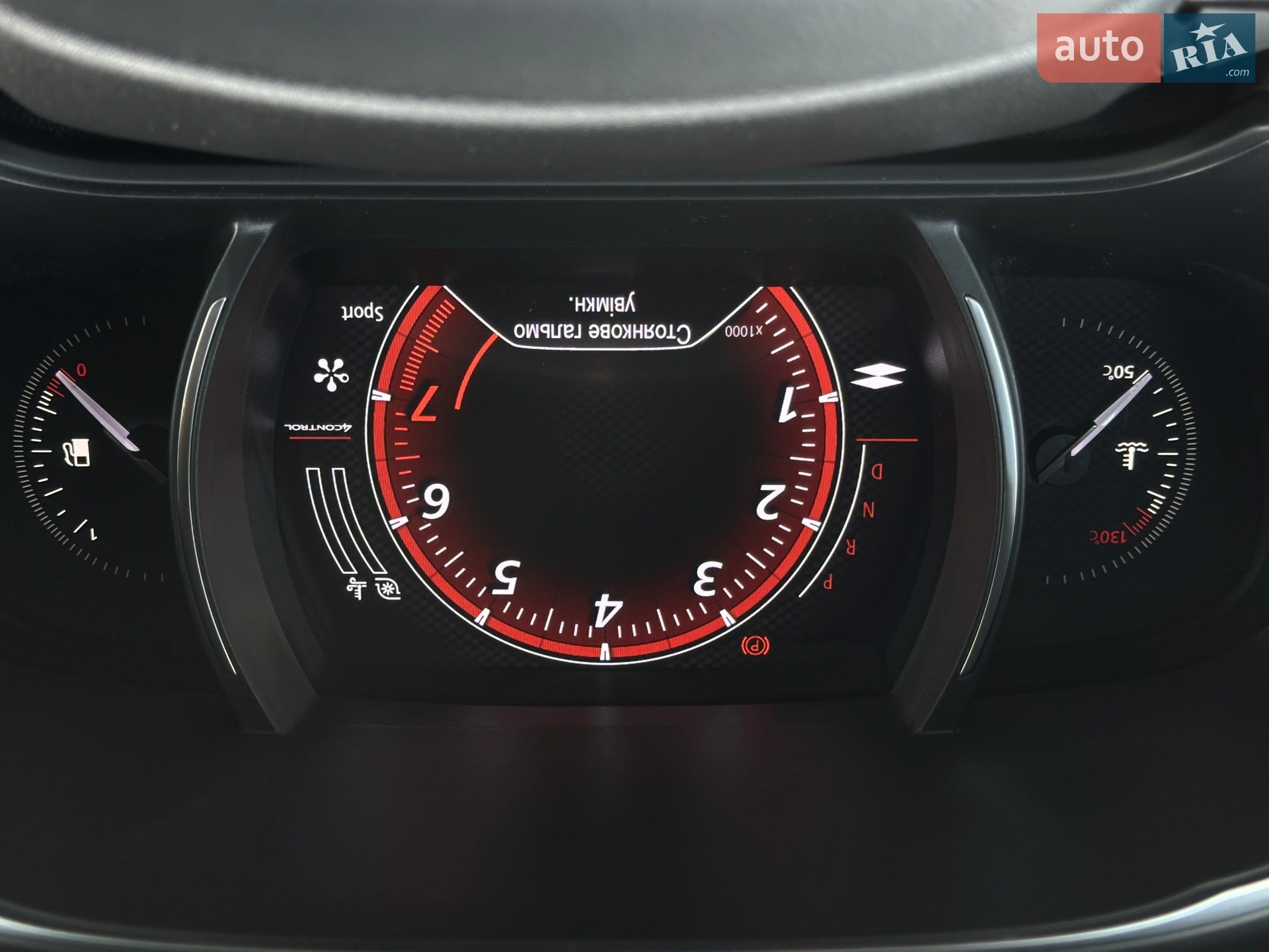 2019 Renault Megane - мініатюра 42