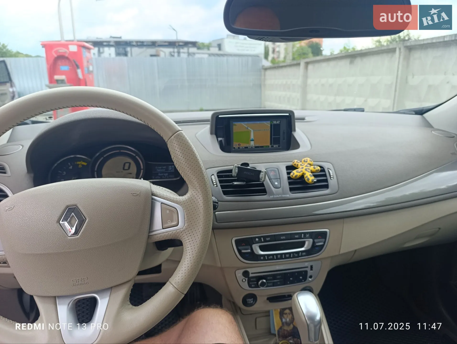2013 Renault Megane - мініатюра 23