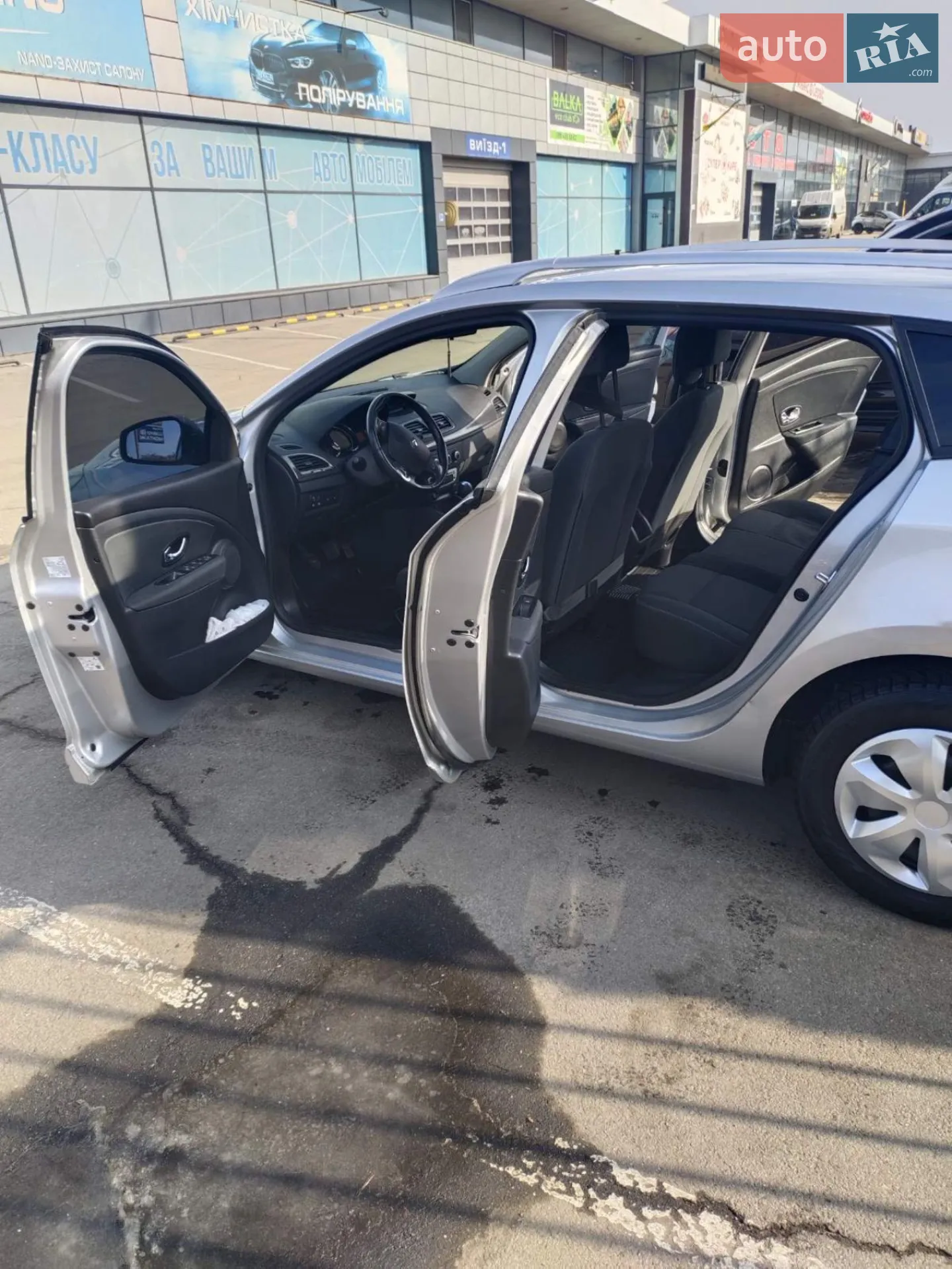 2016 Renault Megane - мініатюра 10