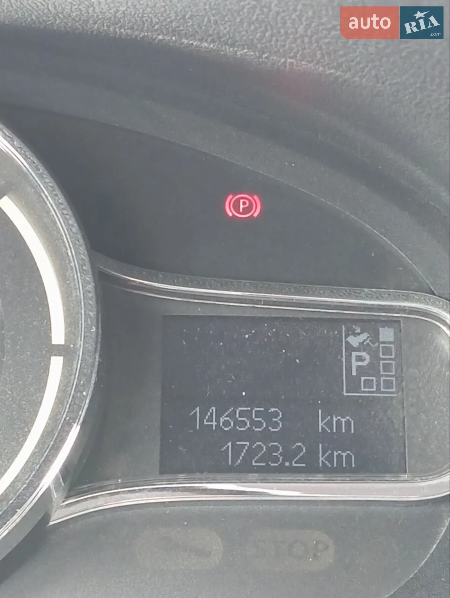 2014 Renault Megane - мініатюра 8