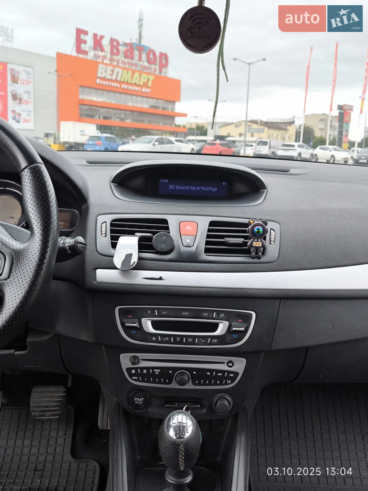 2011 Renault Megane - мініатюра 26