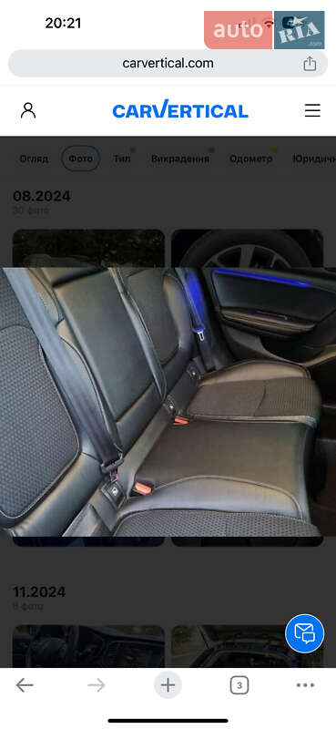 Универсал Renault Megane 2017 в Запорожье