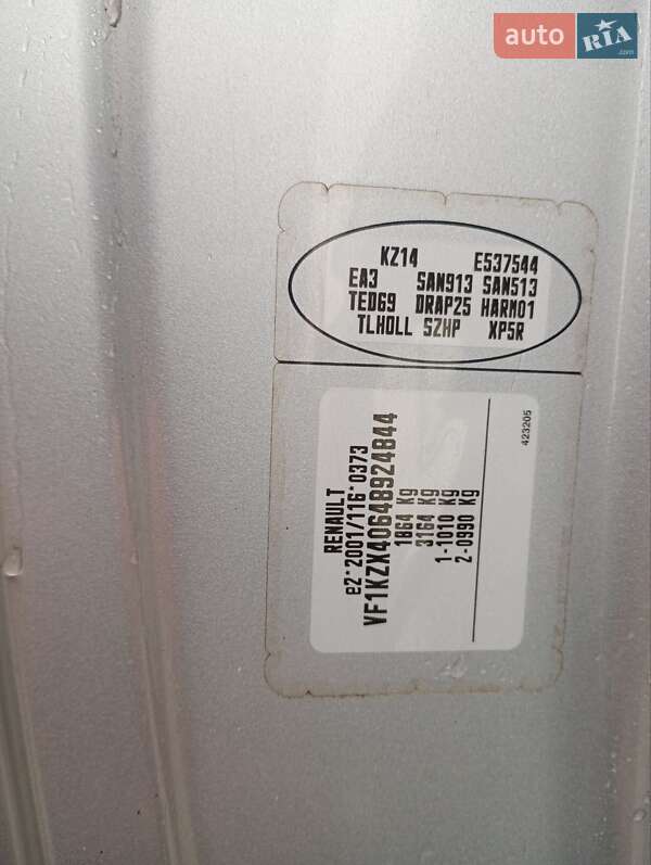 Универсал Renault Megane 2013 в Староконстантинове фото 30 Универсал Renault Megane 2013 в Староконстантинове