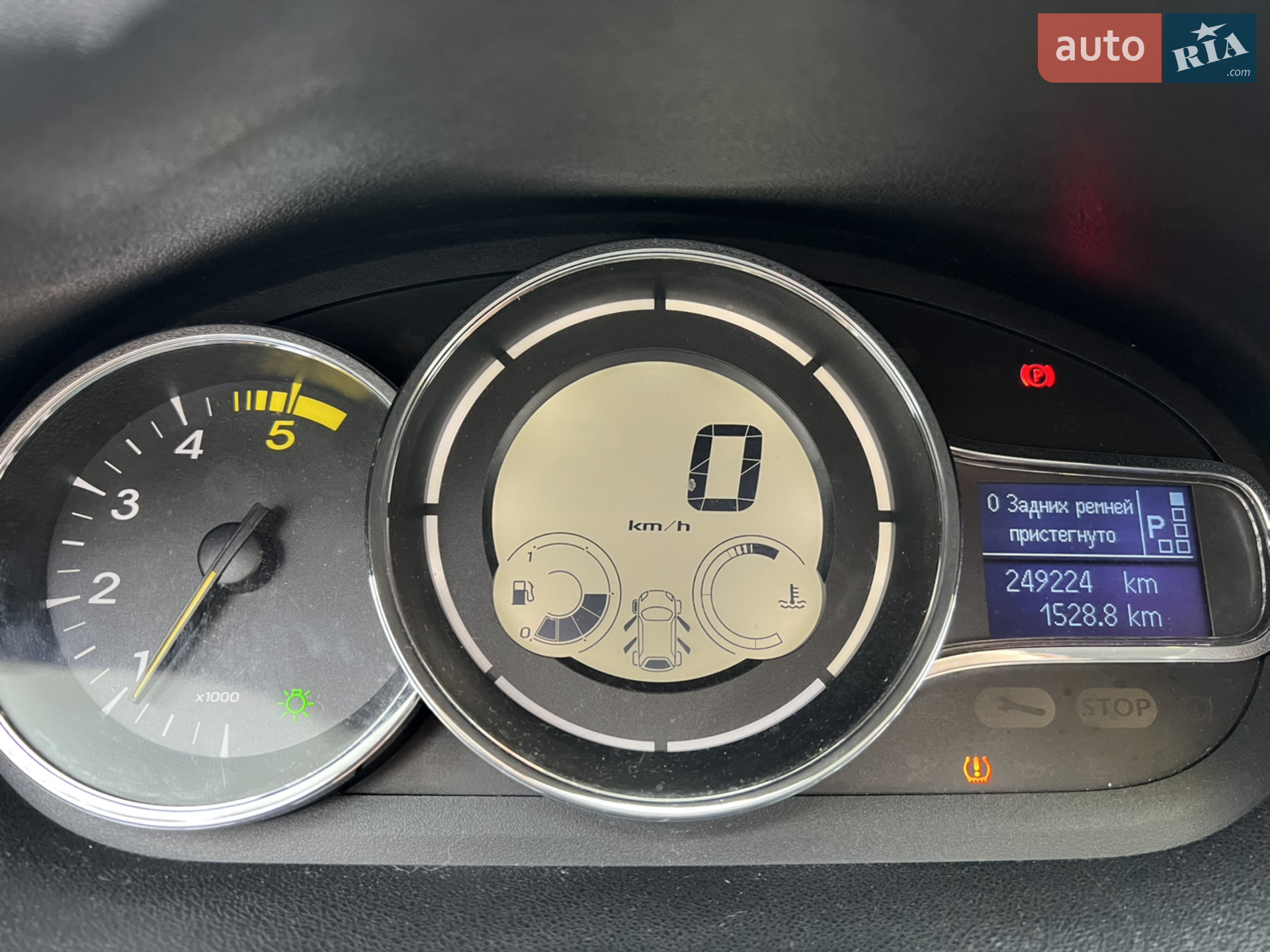 2015 Renault Megane - мініатюра 29