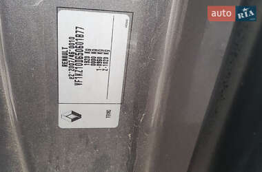 Универсал Renault Megane 2014 в 