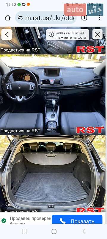 Универсал Renault Megane 2011 в Николаеве