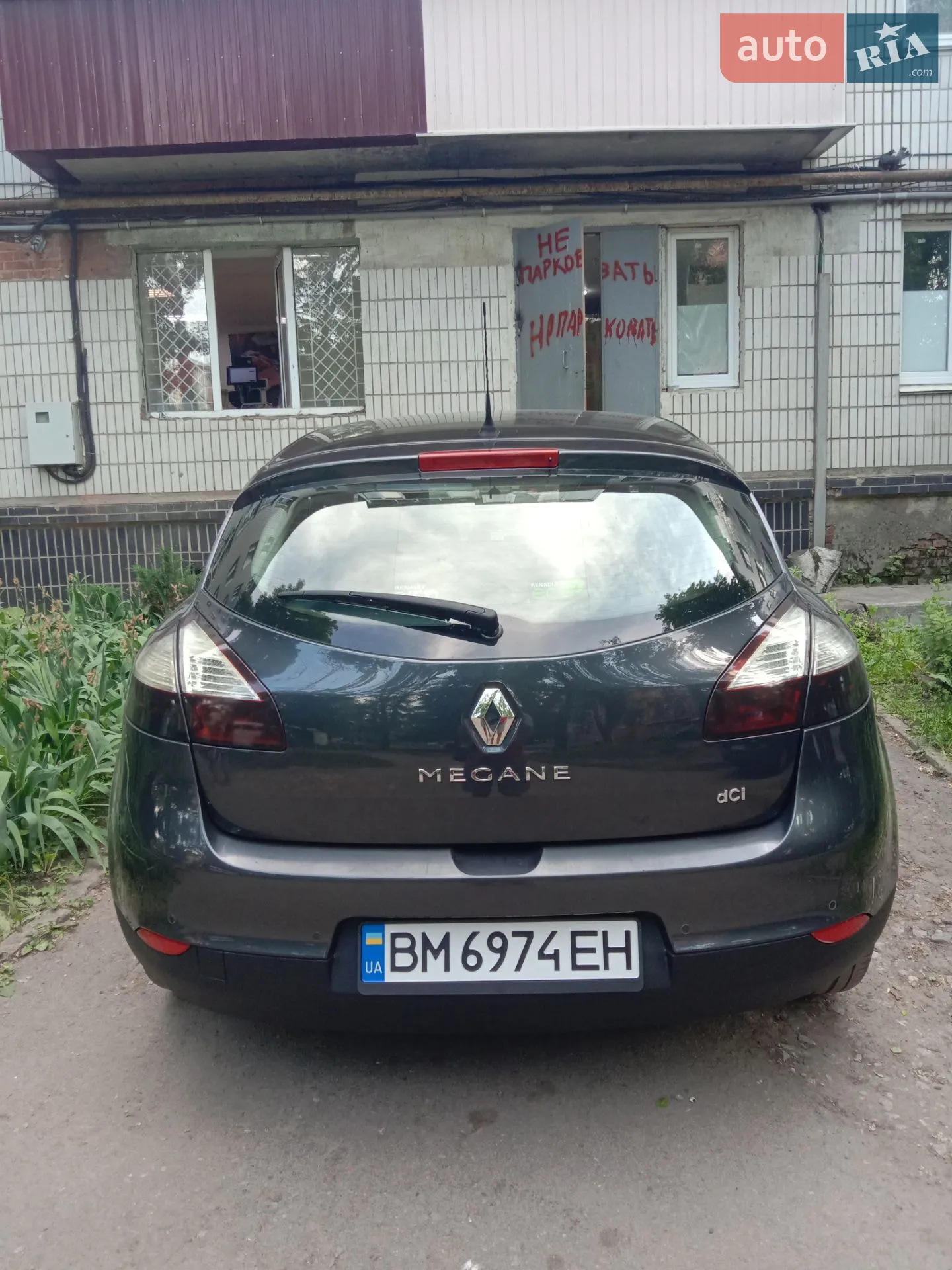 2014 Renault Megane - мініатюра 20