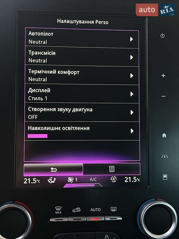 Универсал Renault Megane 2016 в Бердичеве