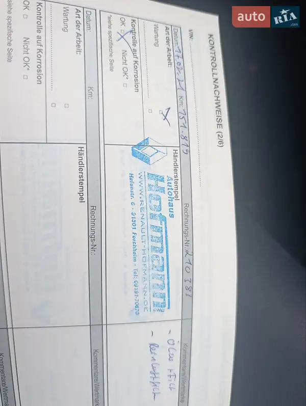 Универсал Renault Megane 2010 в Харькове документ 5 фото Универсал Renault Megane 2010 в Харькове документ