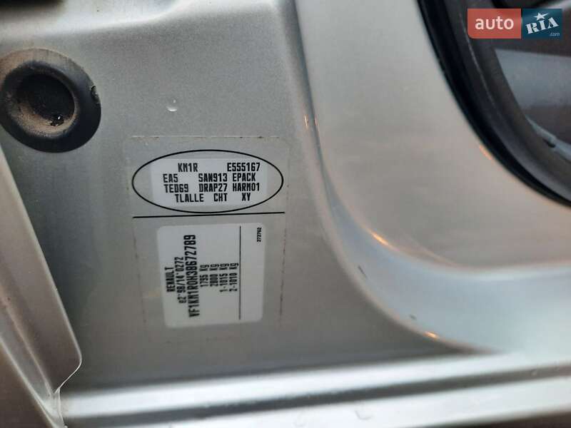 Универсал Renault Megane 2008 в Полтаве фото 83 Универсал Renault Megane 2008 в Полтаве