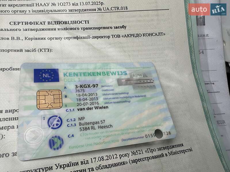 Универсал Renault Megane 2013 в Киеве фото 43 Универсал Renault Megane 2013 в Киеве