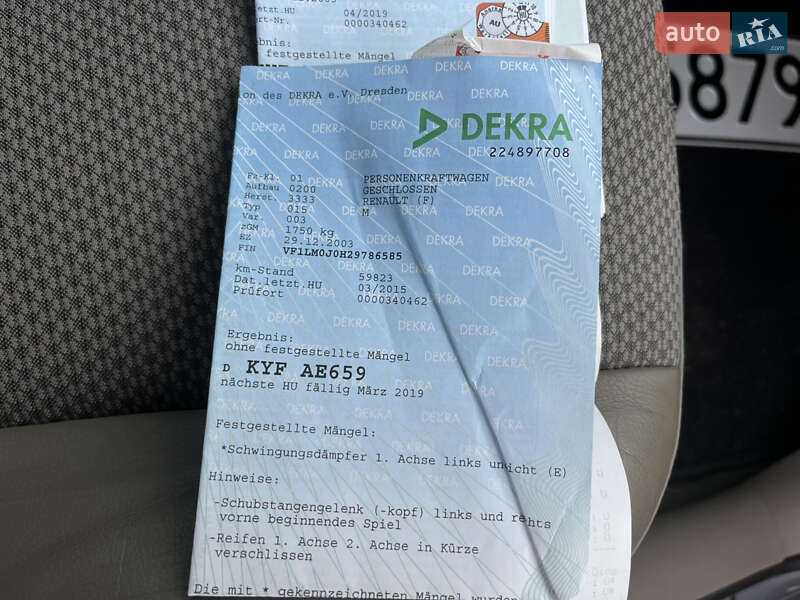 Седан Renault Megane 2003 в Сумах фото 31 Седан Renault Megane 2003 в Сумах