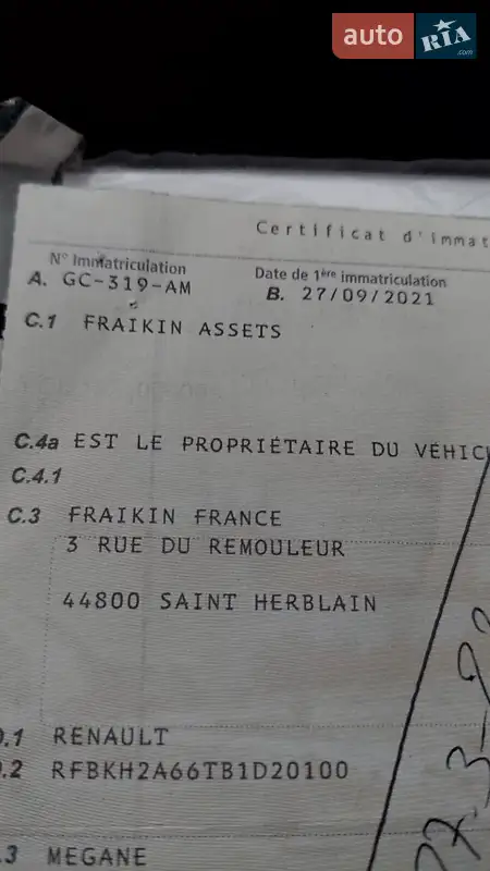 Універсал Renault Megane 2021 в Дніпрі документ 3 фото Універсал Renault Megane 2021 в Дніпрі документ