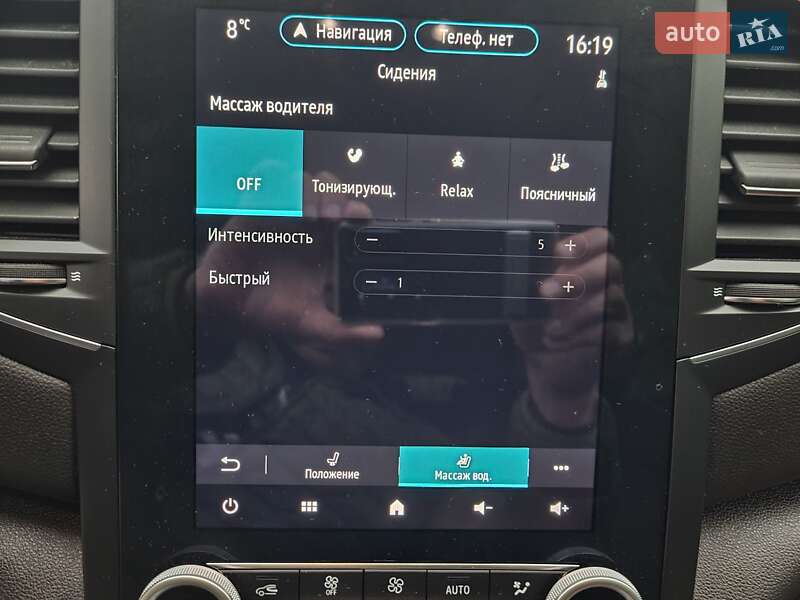 Универсал Renault Megane 2020 в Киеве