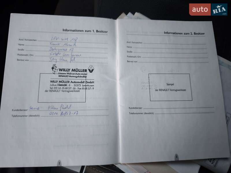 Седан Renault Megane 2005 в Полтаве фото 9 Седан Renault Megane 2005 в Полтаве