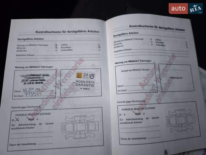 Седан Renault Megane 2005 в Полтаве фото 14 Седан Renault Megane 2005 в Полтаве