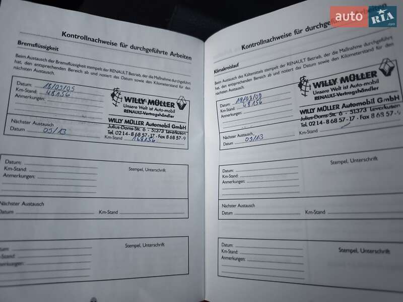 Седан Renault Megane 2005 в Полтаве фото 16 Седан Renault Megane 2005 в Полтаве