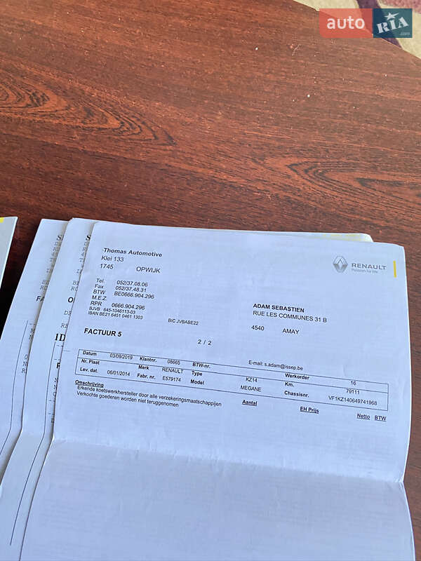 Универсал Renault Megane 2014 в Полтаве