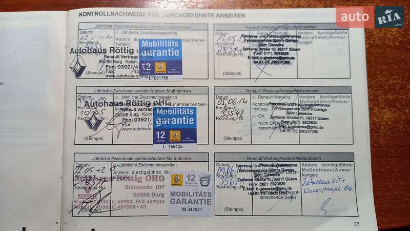 Универсал Renault Megane 2009 в Черкассах