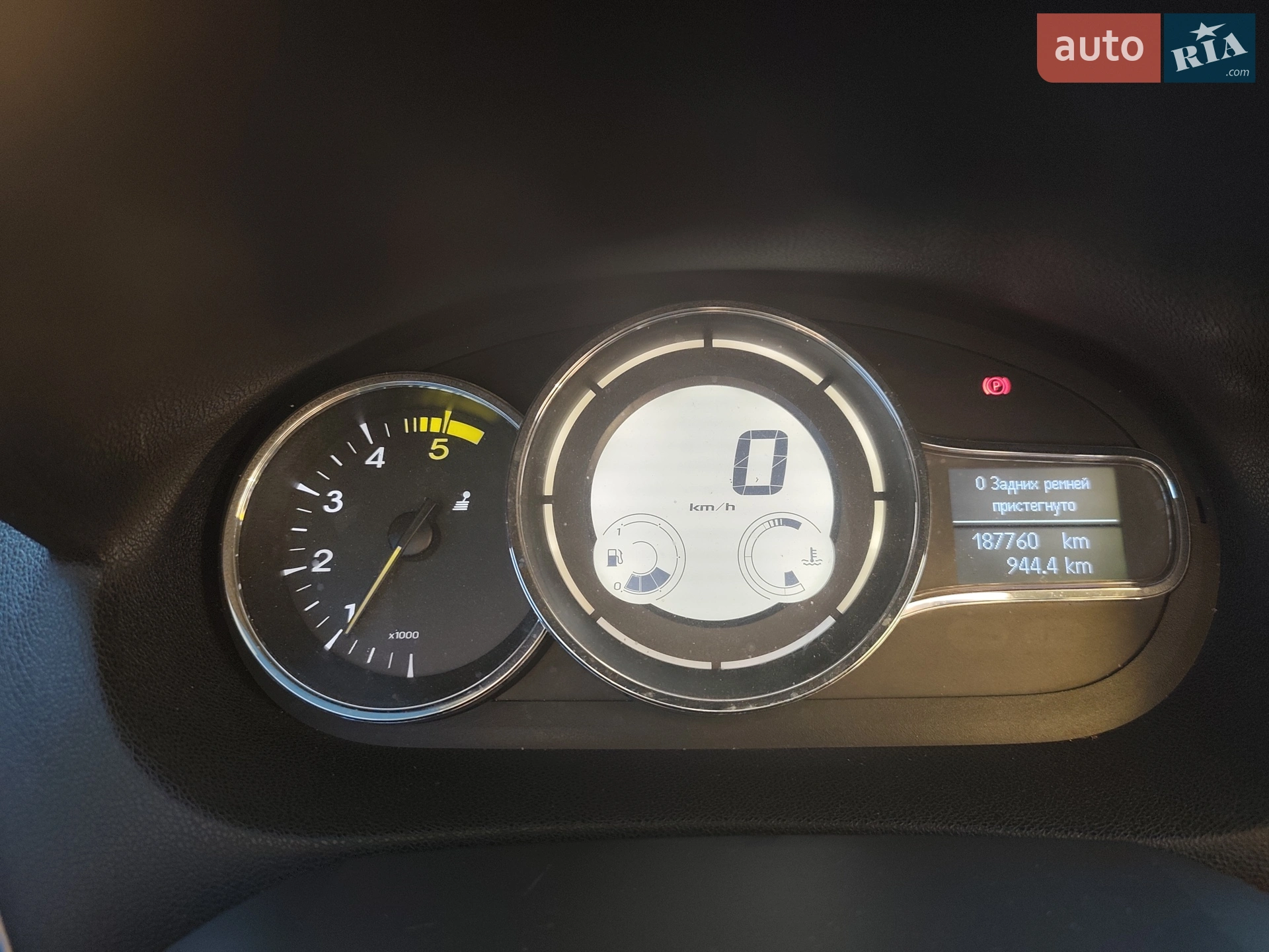 2015 Renault Megane - мініатюра 12