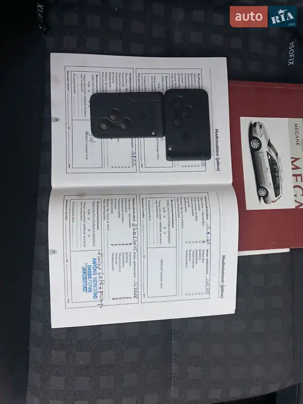 Универсал Renault Megane 2005 в Сумах документ