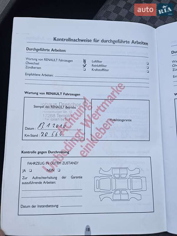 Хэтчбек Renault Megane 2004 в Киеве фото 16 Хэтчбек Renault Megane 2004 в Киеве