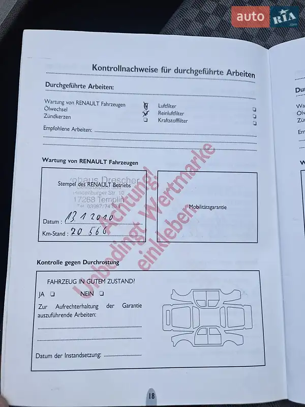 Хэтчбек Renault Megane 2004 в Киеве документ 4 фото Хэтчбек Renault Megane 2004 в Киеве документ